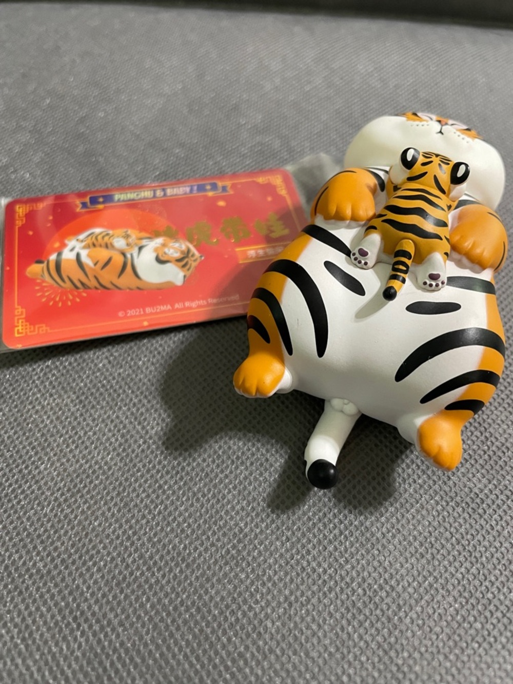 AUTHENTIC Pangs & Baby Series 1 by 52Toys - Sleeping